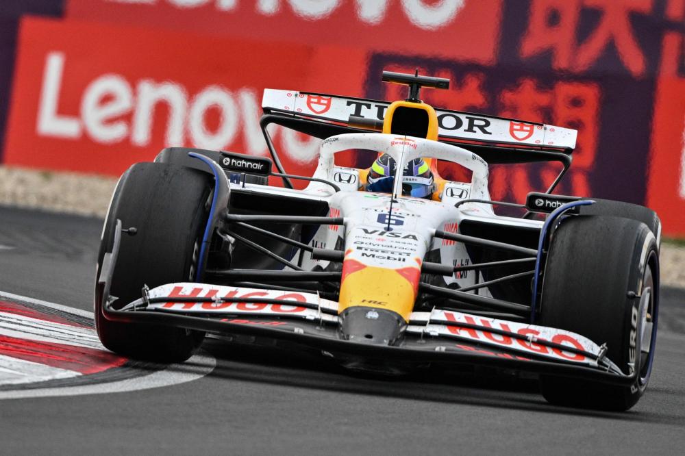 的漸入尾聲 的漸入尾聲