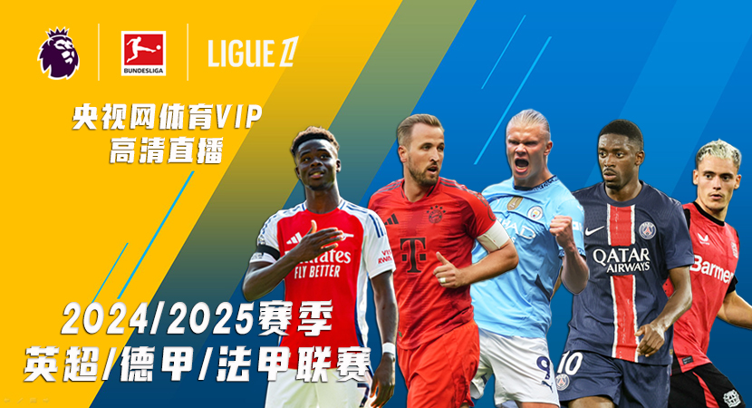 德比将在伯 德比将在伯